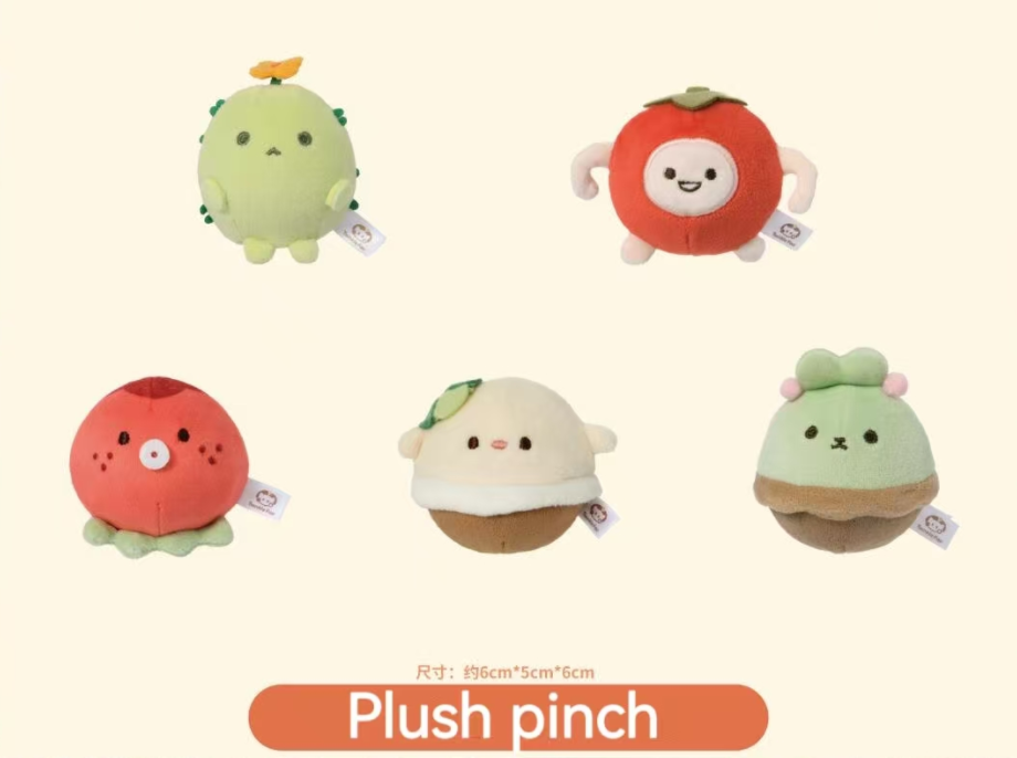 【Official】Twinkle Fair x MINISO Plush Pinch