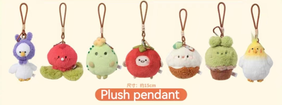 【Official】Twinkle Fair x MINISO Plush pendent, Flower, Magnetic