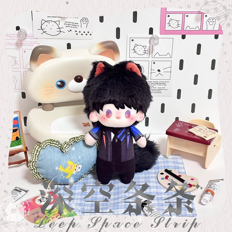 LnD Long strip shape Cute Plush Pendant