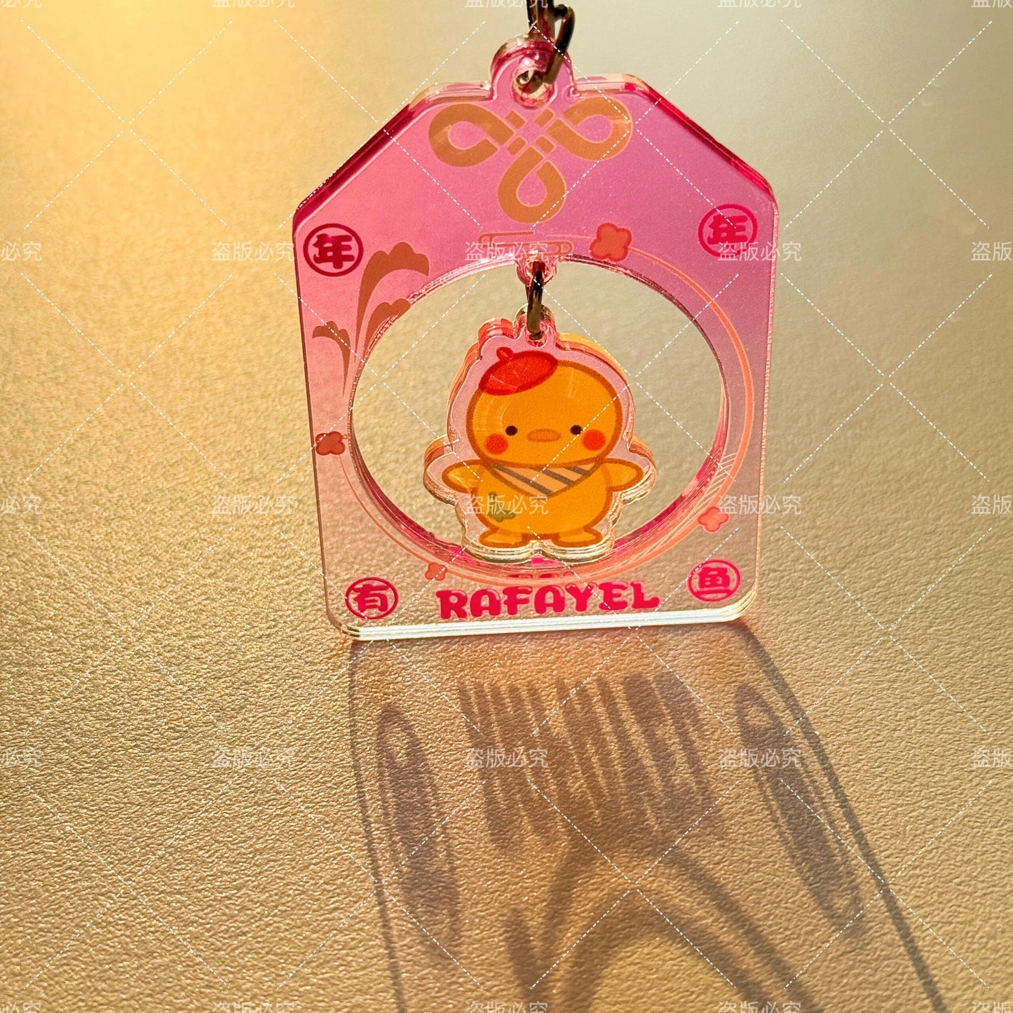 Love and deepspace Fortune Charm Keychain