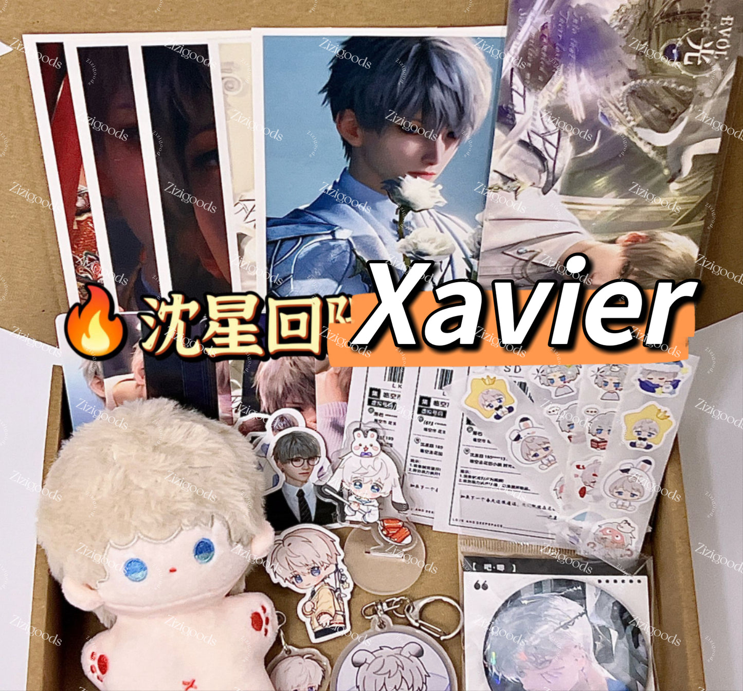 Zizigoods Random LnD Blind box