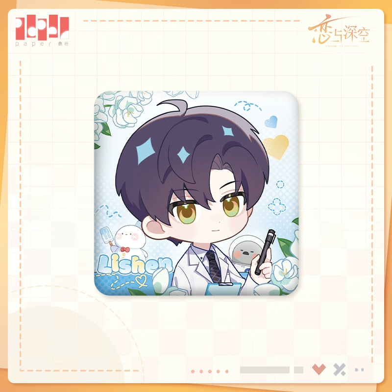 【Official】Love and deepspace Official PU Badge