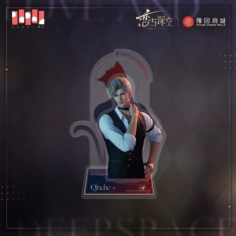 【Official】Shanghai Yu Garden co-name “kitty” series Acrylic stand