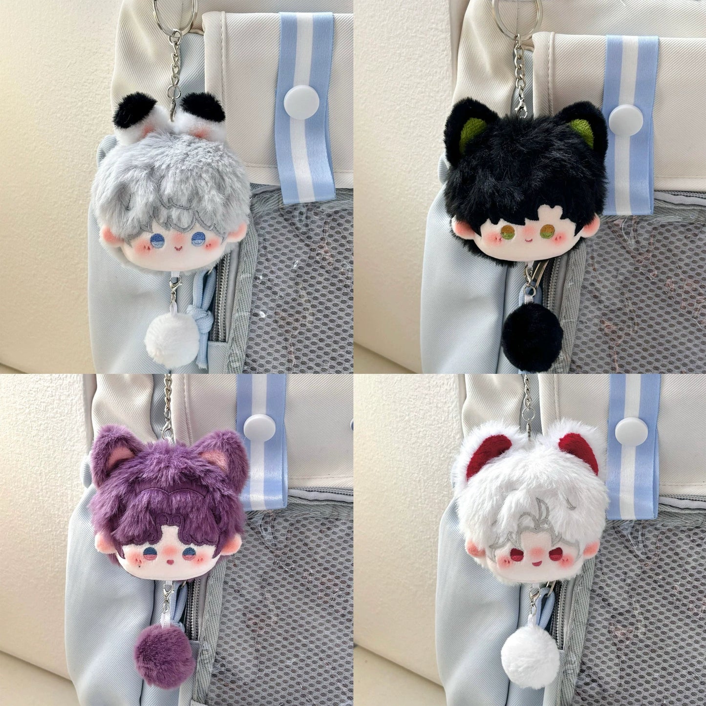 【Pre-sale】love and deepspace 5cm plushie keychain