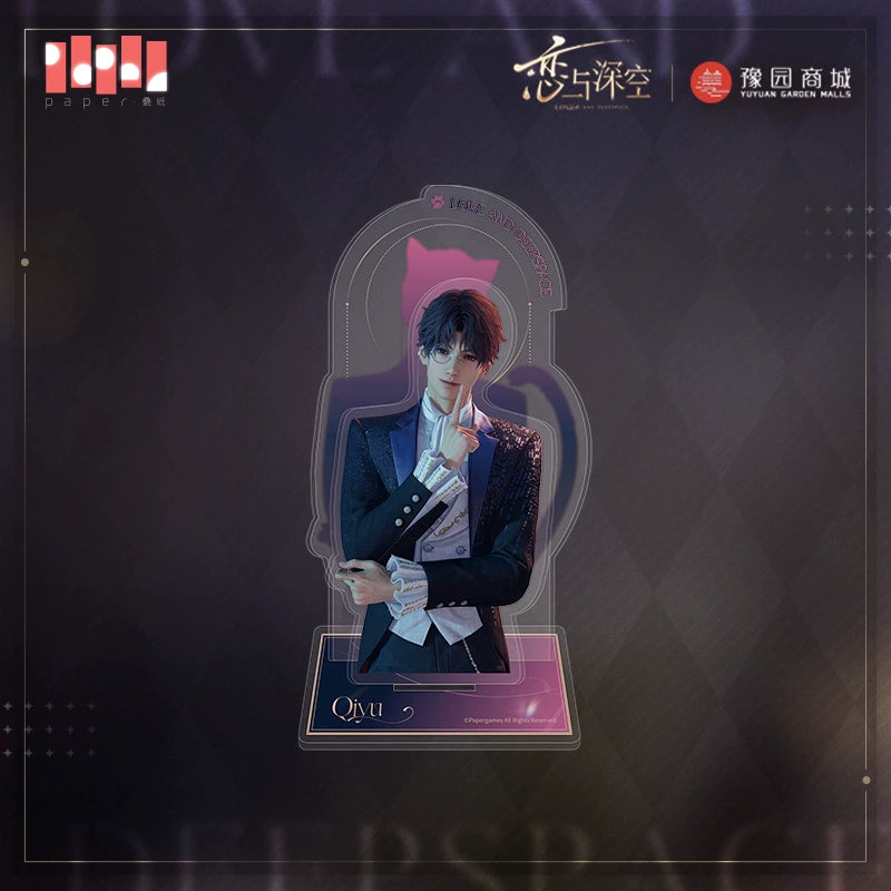【Official】Shanghai Yu Garden co-name “kitty” series Acrylic stand