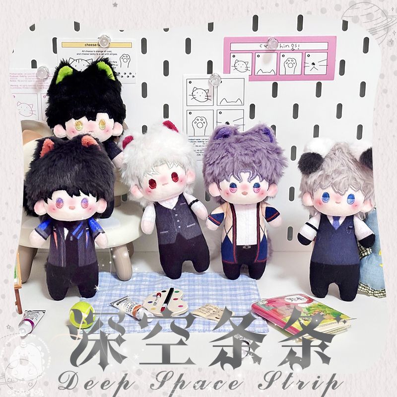LnD Long strip shape Cute Plush Pendant