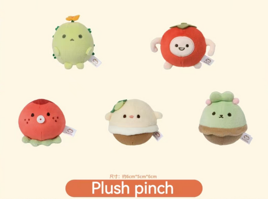 【Official】Twinkle Fair x MINISO Plush Pinch