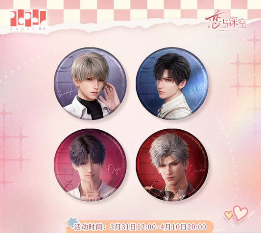 【Offocial Pre-sale】Heart-to-Heart Whispering Series Badge 65mm