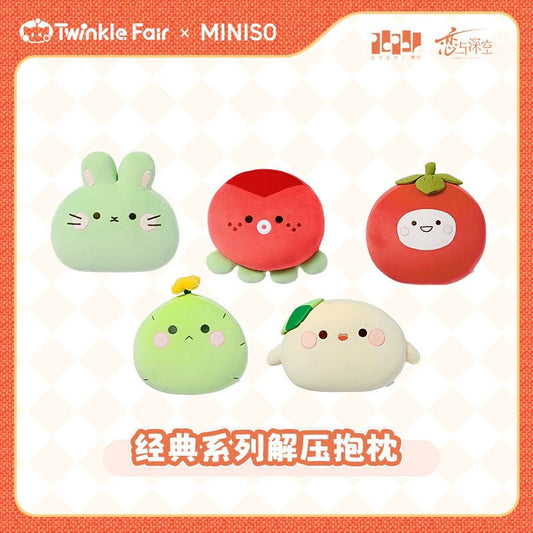 【Official Pre-sale】Twinkle Fair x MINISO Pillow
