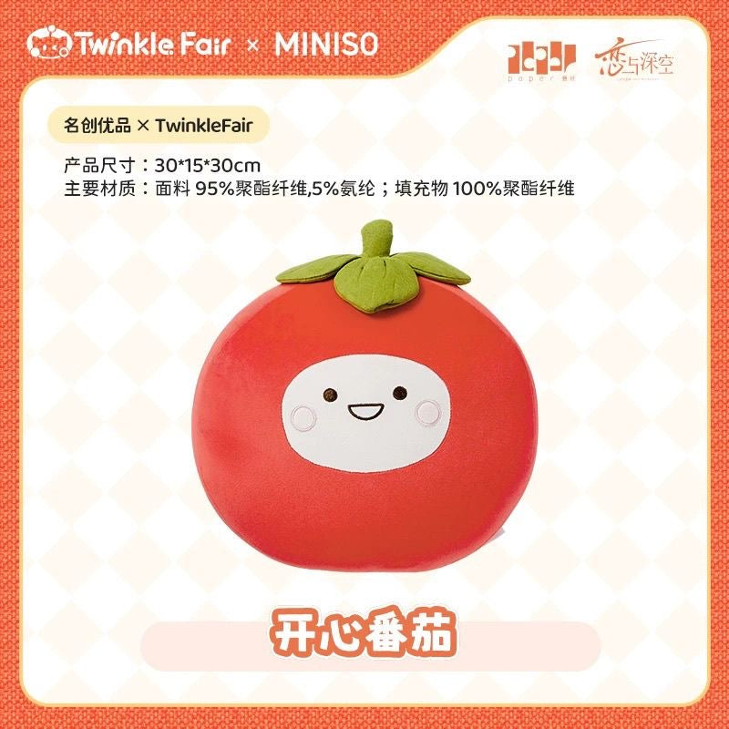 【Official Pre-sale】Twinkle Fair x MINISO Pillow