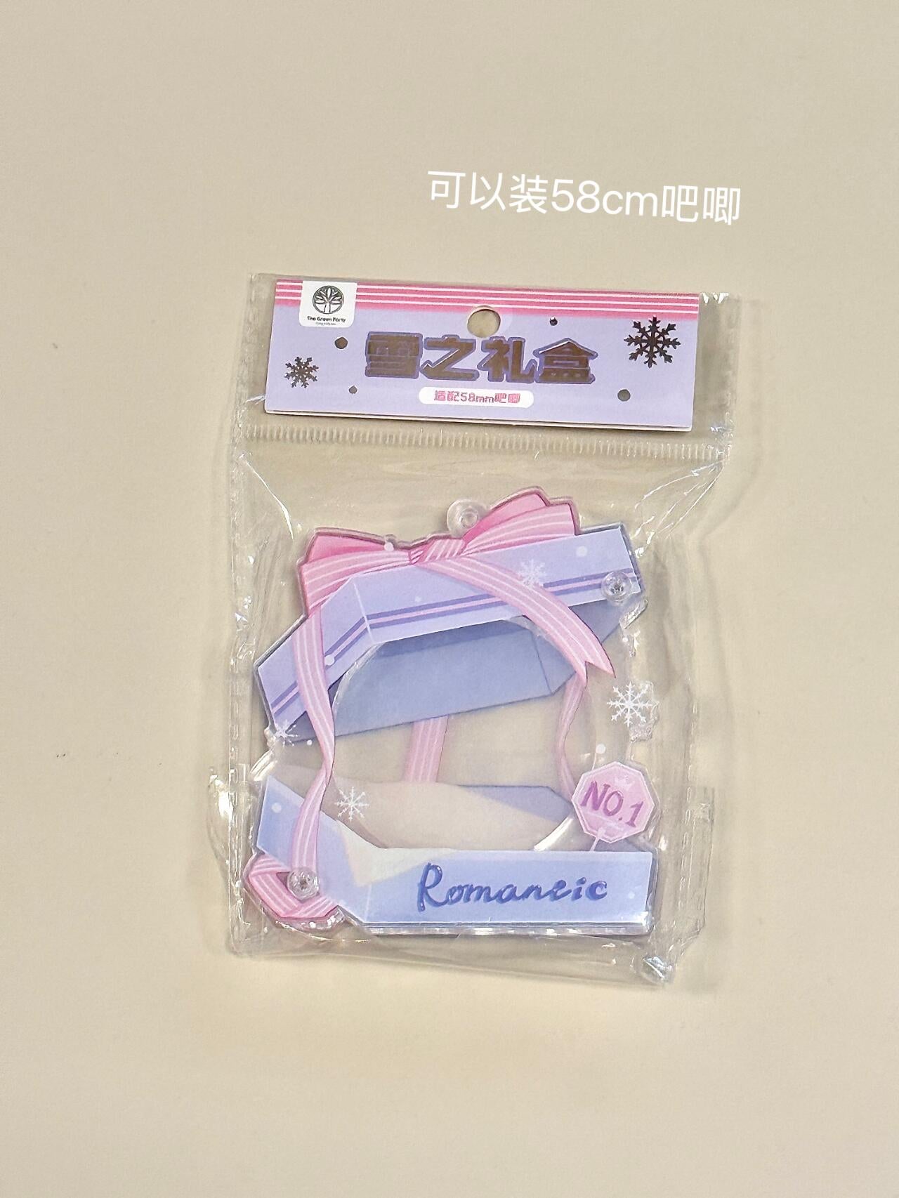 Snow gift box series Badge holder Decorative ornament