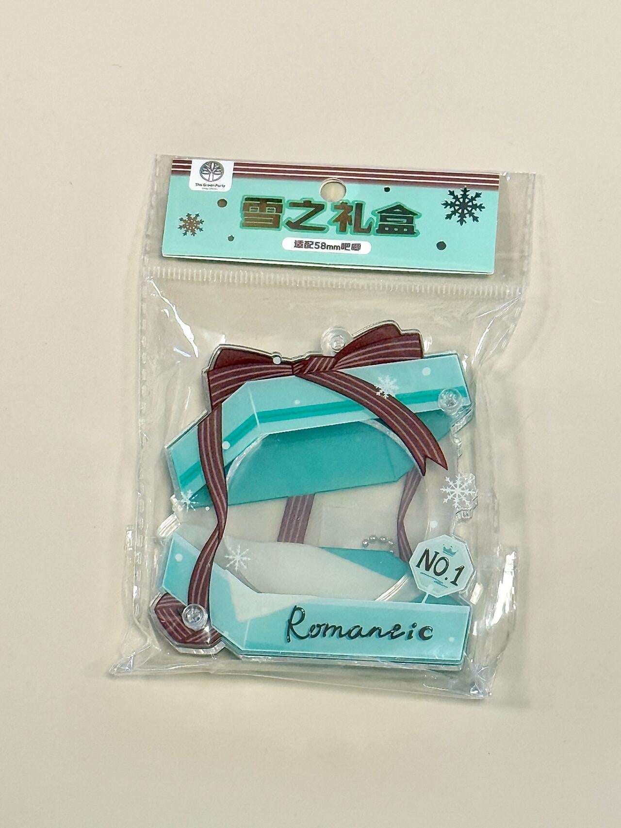 Snow gift box series Badge holder Decorative ornament