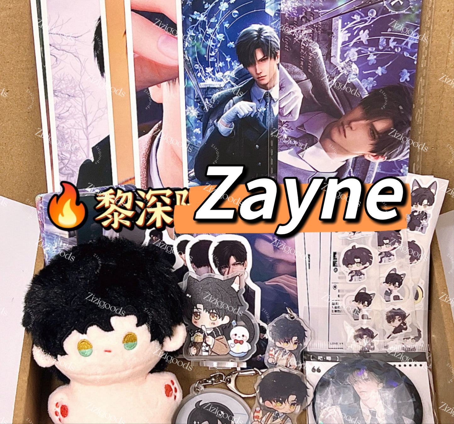 Zizigoods Random LnD Blind box