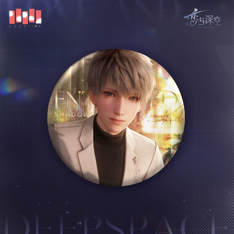 【Official】Love and deepspace Double Shadow Interlocking Series Badge 75mm