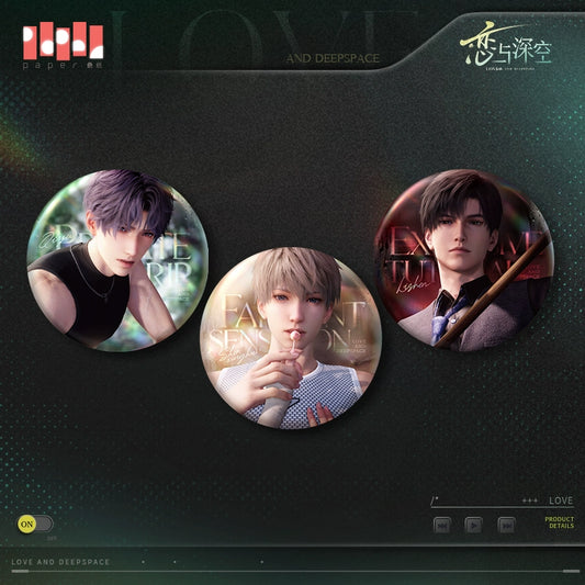 【Official】Love and deepspace Heart rate imbalance series Badge 75mm