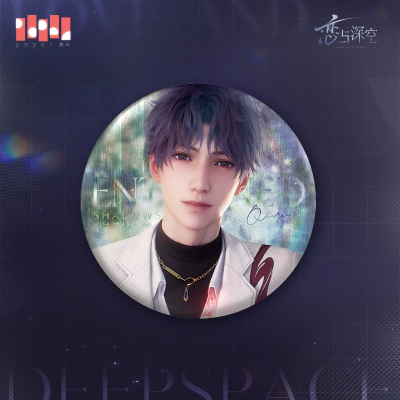 【Official】Love and deepspace Double Shadow Interlocking Series Badge 75mm