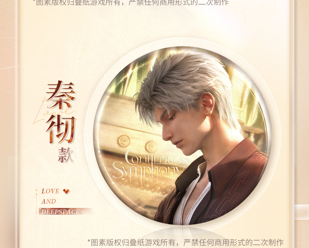 【Offocial Pre-sale】Mood Frame Series Badge 65mm