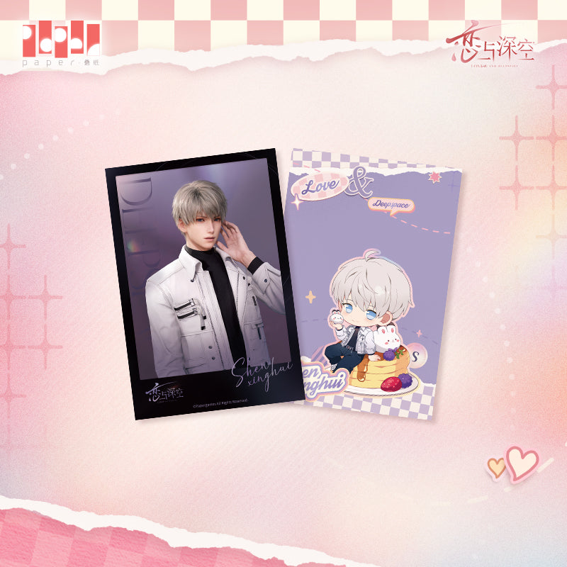 【Offocial Pre-sale】Heart-to-Heart Whispering Series Postcard Set