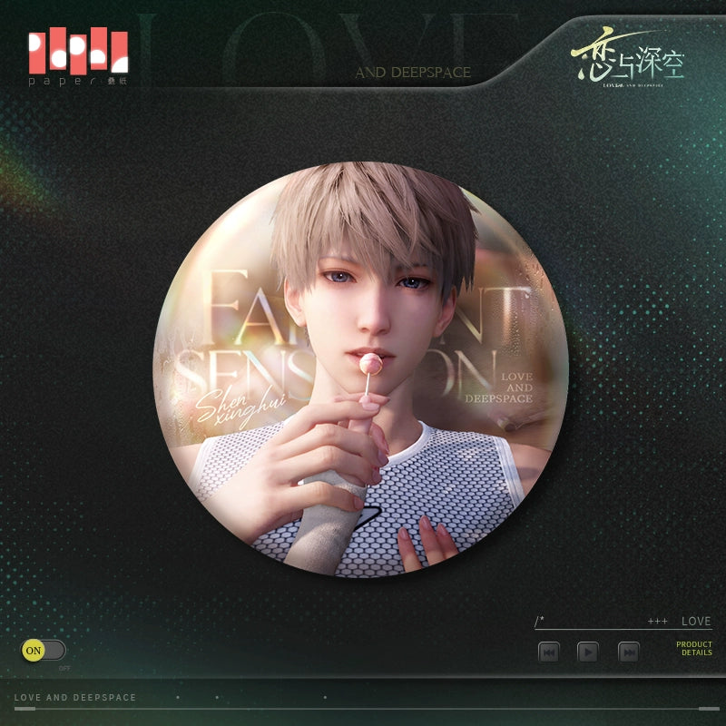 【Official】Love and deepspace Heart rate imbalance series Badge 75mm