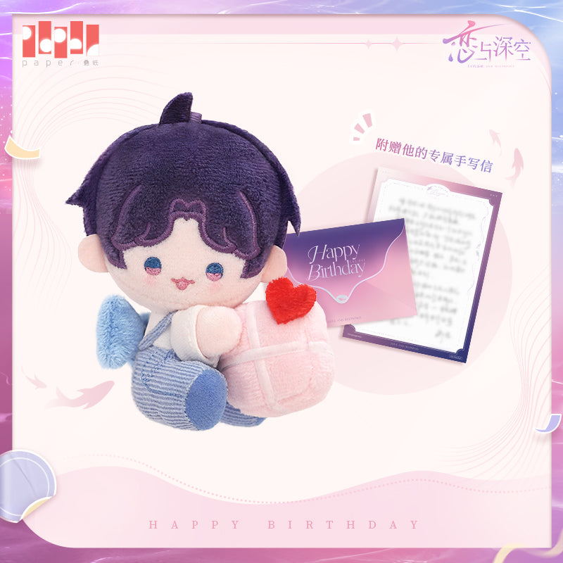 【Official】Rafayel 2025 Birthday Plush Pendant and Handwritten letter