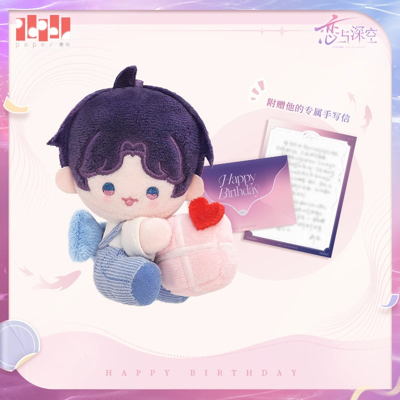 【Official】Rafayel 2025 Birthday Plush Pendant and Handwritten letter