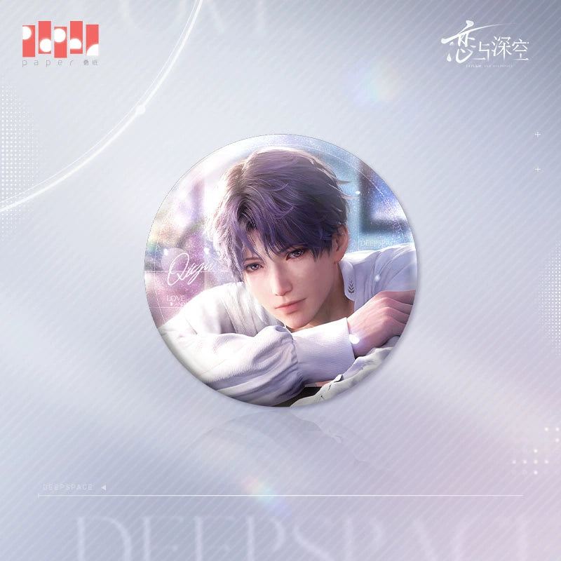 【Official】Love and deepspace Official Sky Echo Series Badge 75mm