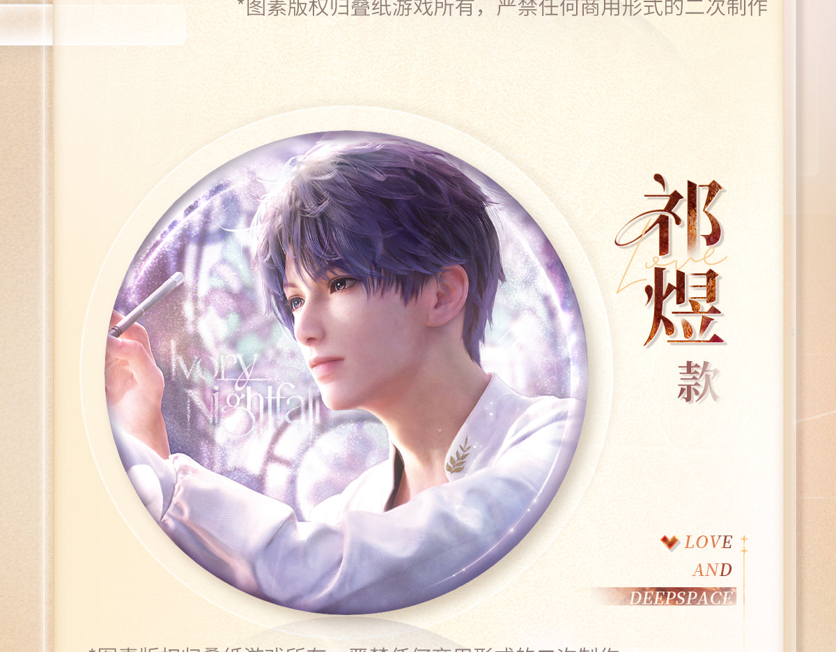 【Offocial Pre-sale】Mood Frame Series Badge 65mm