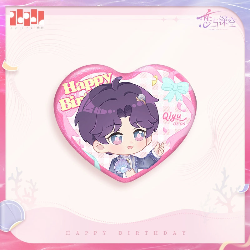 【Official】Rafayel 2025 Birthday Q Version Heart Badge 70*58mm