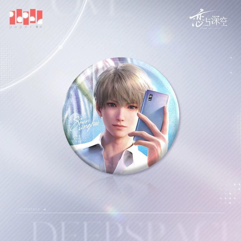 【Official】Love and deepspace Official Sky Echo Series Badge 75mm
