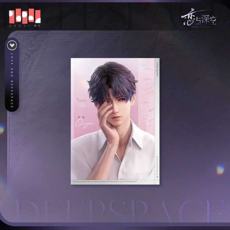 【Offocial Pre-sale】Light and Shadow Series 5 inches Postcard Set 127*89mm