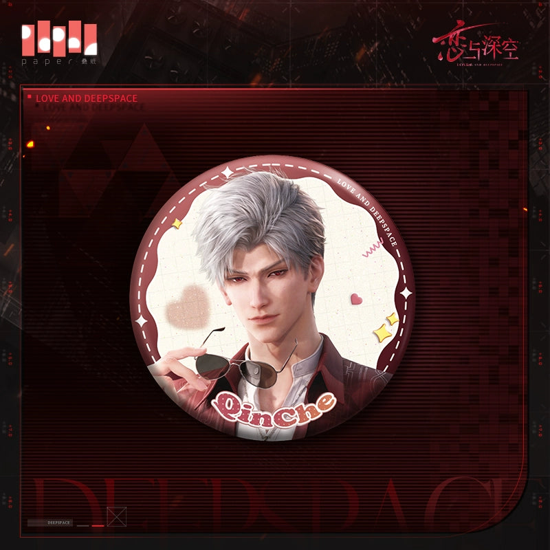 【Official】Love and deepspace Official Cage Time Series Badge 75mm