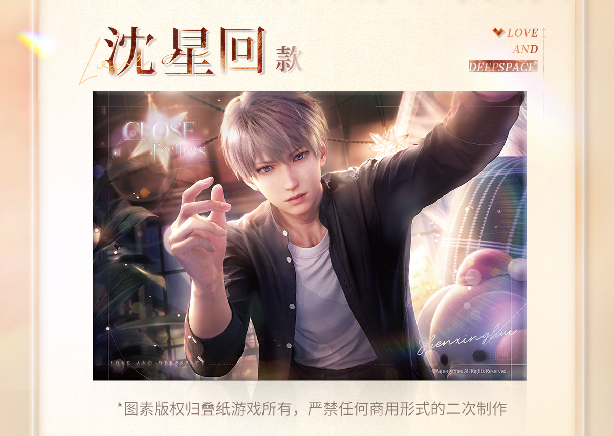 【Offocial Pre-sale】Mood Frame Series Borderless crystal colored paper Shikishi board