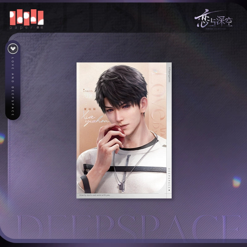 【Offocial Pre-sale】Light and Shadow Series 5 inches Postcard Set 127*89mm