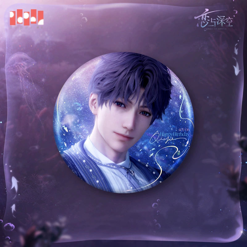 【Official】Rafayel 2025 Birthday Badge 75mm