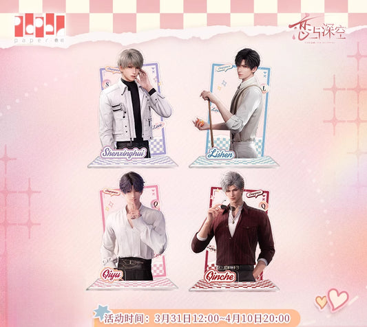 【Offocial Pre-sale】Heart-to-Heart Whispering Series Half Body Acrylic Stand