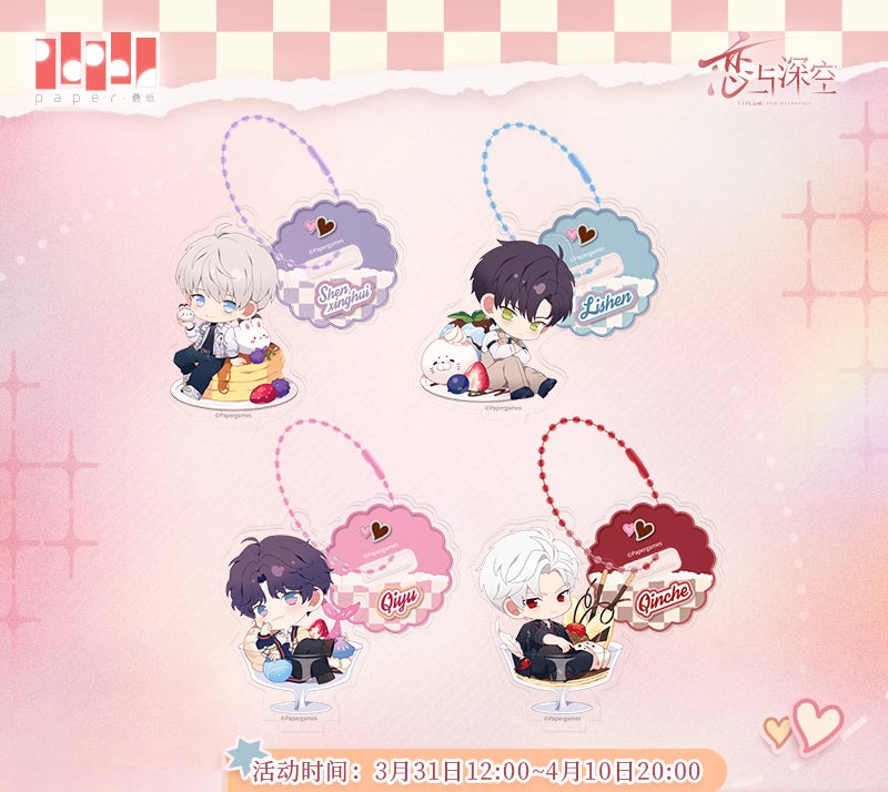 【Offocial Pre-sale】Heart-to-Heart Whispering Series Acrylic pendant