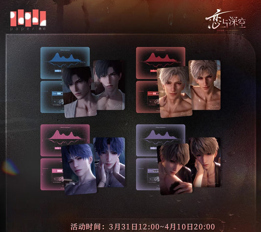 【Offocial Pre-sale】 Misty Invasion Series Photo Card Set 85*55mm