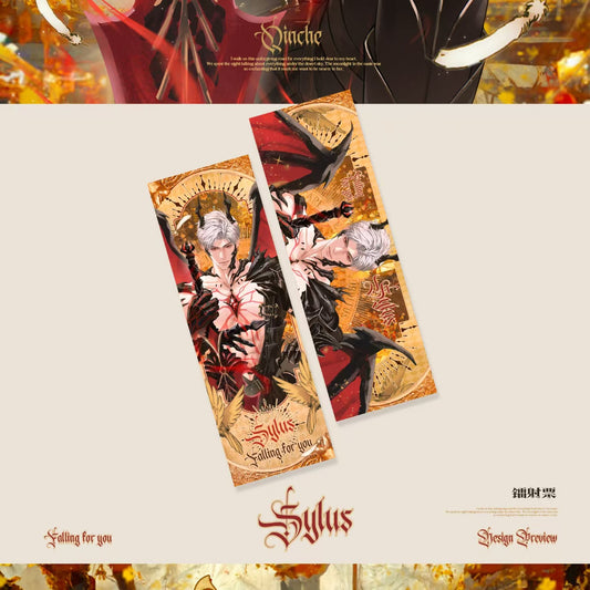 Sylus Birthday Fanmade Merch Laser ticket
